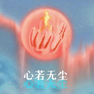 东京热视频在线观看
