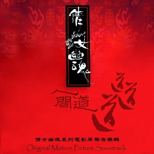 东京热视频在线观看
